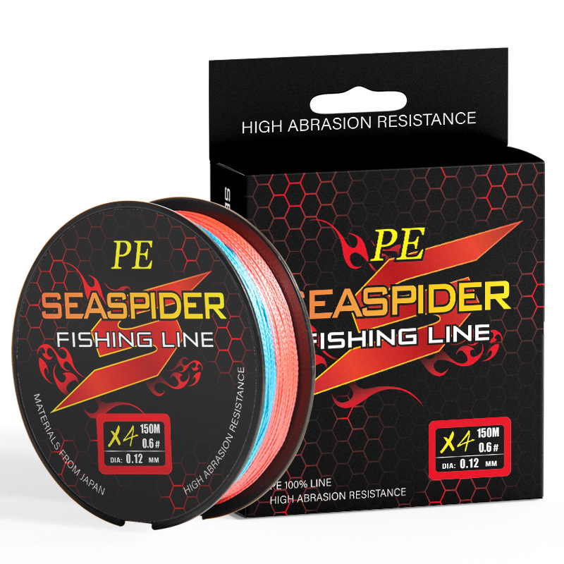 4-Series Seaspider Line Color 10 M One Color Fishing Line Pe Wire Fishing Reel Dyneema Fish Line