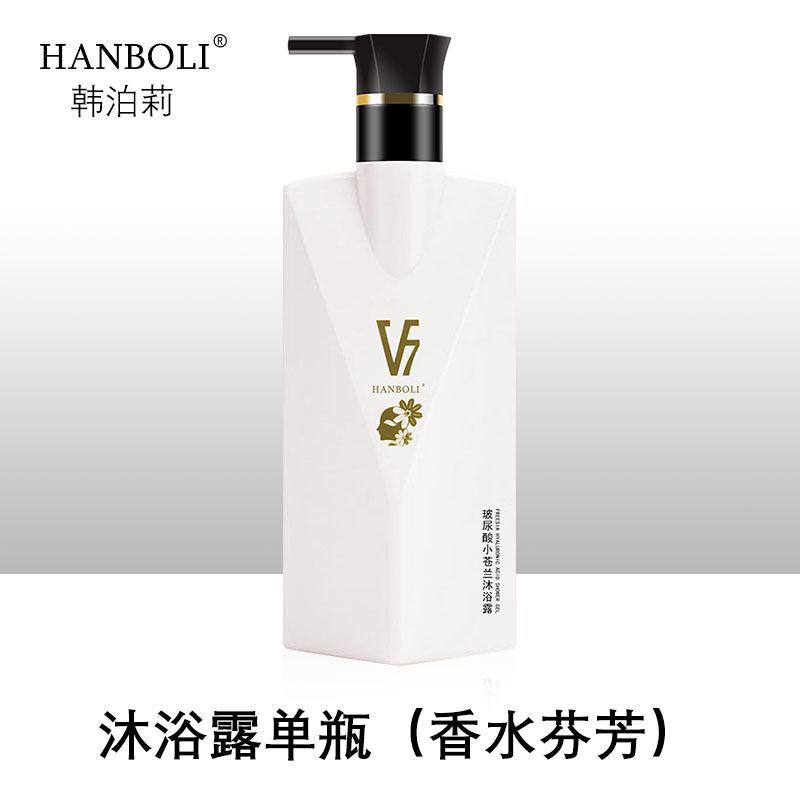 V7 Amino Acid Oil Control Shampoo Coco Perfume Shower Gel Suit Wholesale Unisex Shampoo Hair Conditioner