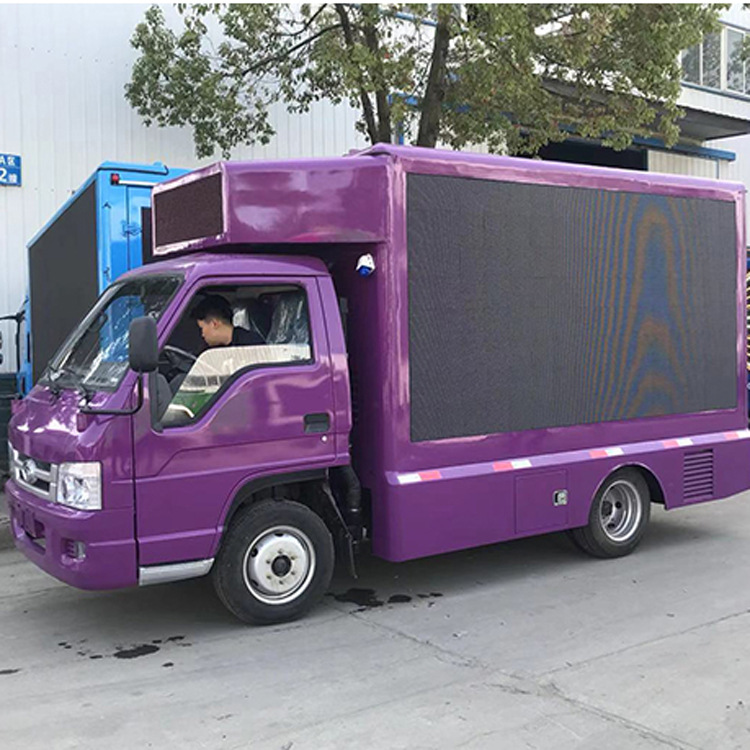 东风多利卡双排座广告车广告宣传车商演舞台车厂家直供送车到家