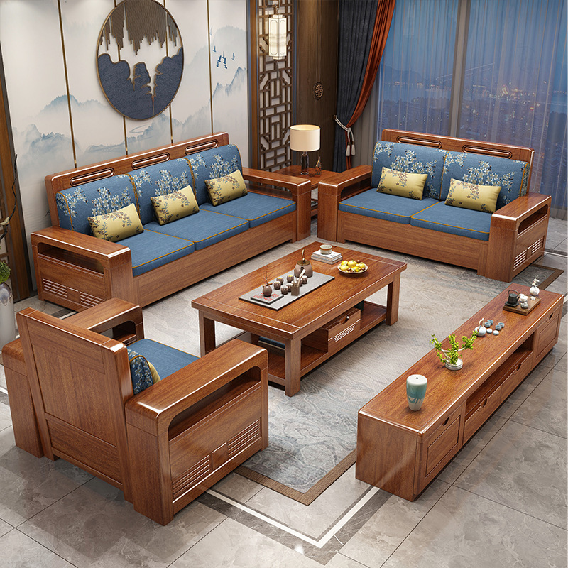 胡桃木实木沙发新中式家用小户型客厅组合全实木储物冬夏两用沙发