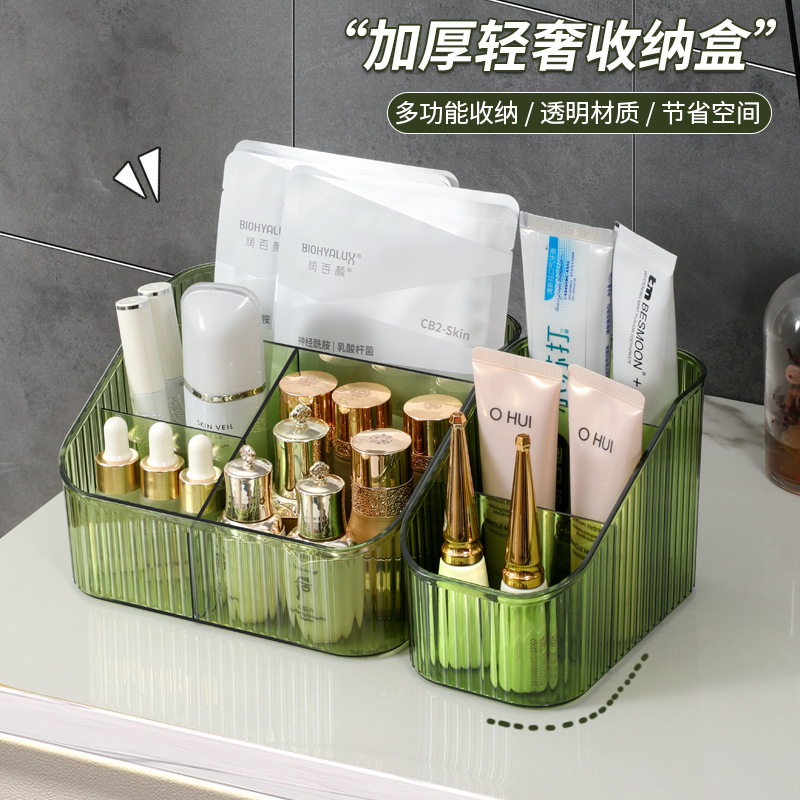 Simple Transparent Storage Box Japanese Style Desktop Cosmetics Organizing Pen Holder Makeup Brush Storage Bucket Light Luxury High-Grade Female