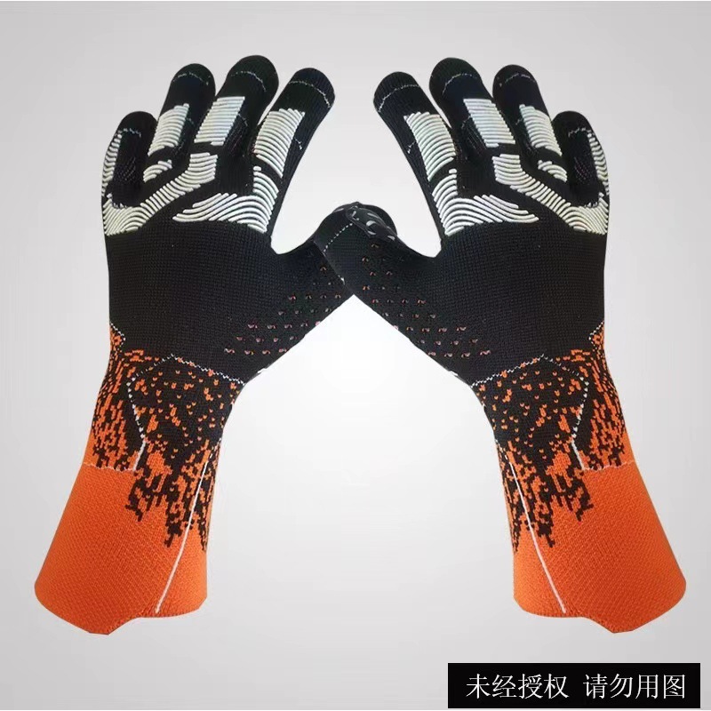 Cross-Border Football Goalkeeper Gloves Thickened Adult Latex Knitted Protective Glove Training Breathable Football Goalkeeper Gloves