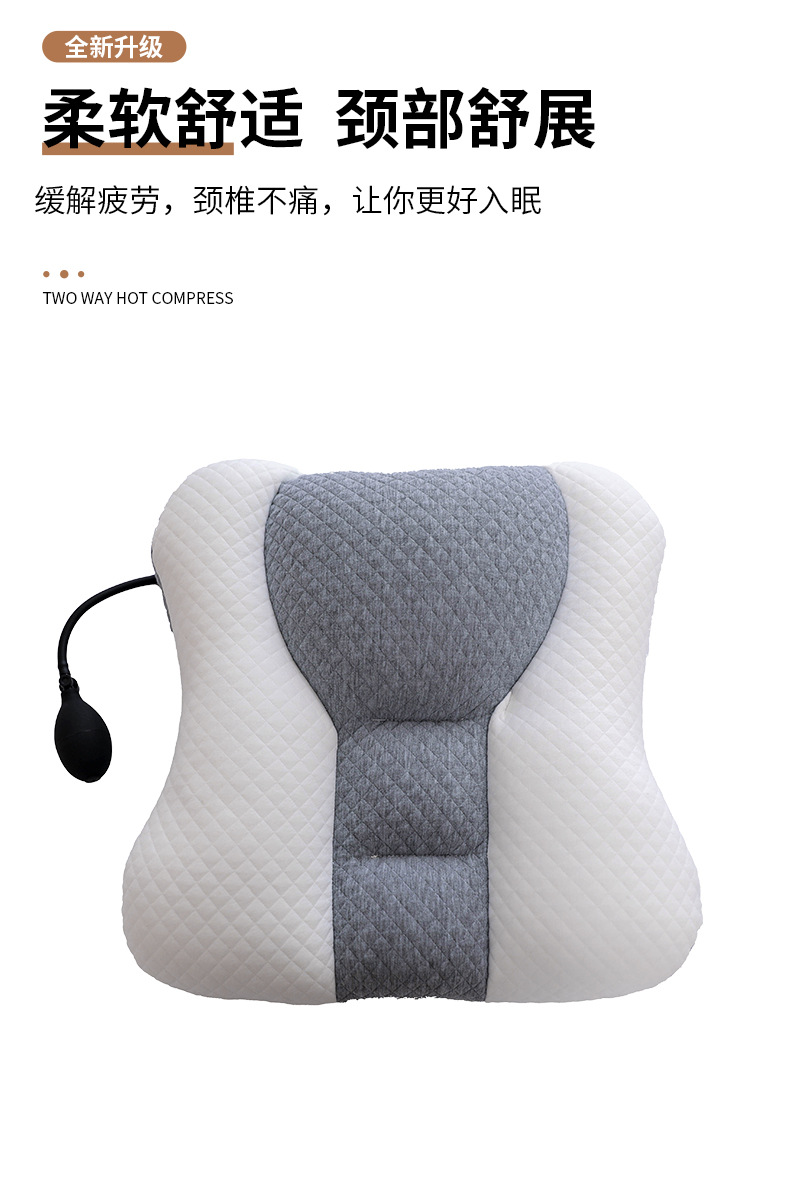 日式无印充气可调节助眠枕头颈椎枕3d分区护颈枕睡觉枕头脊椎圆枕