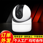 厂家外发电子组装代加工手工外包外放代加工活操作简单在家代加工