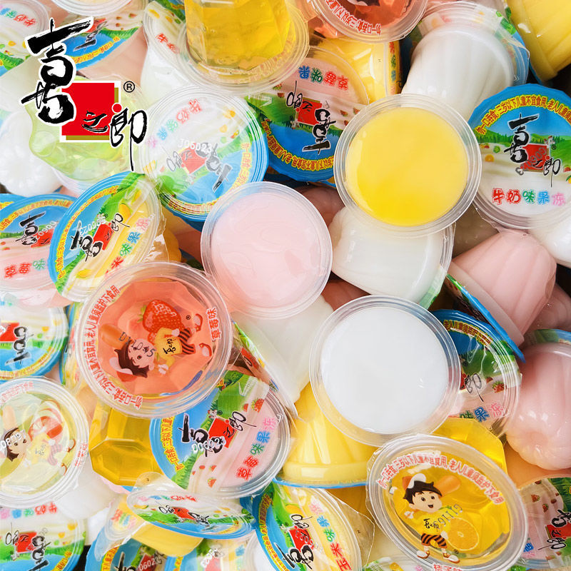 喜之郎果冻乳酸什锦1/5斤解馋儿童年经典休闲零食散装一整箱批发