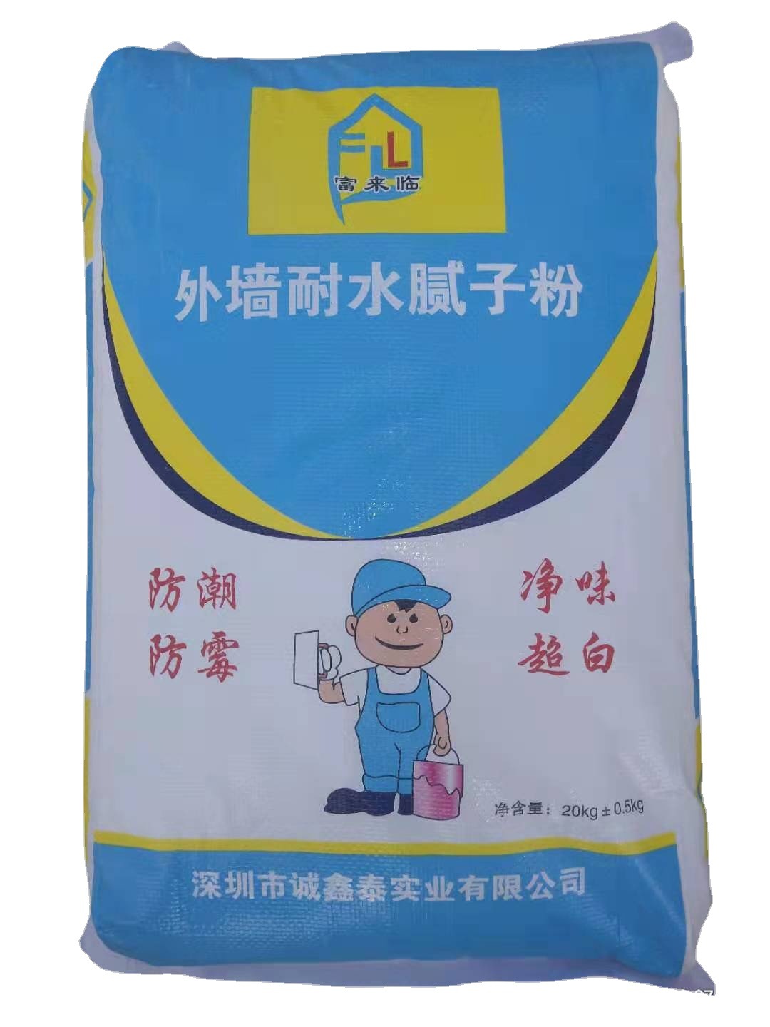 外墙粗底腻子粉工程腻子厂家批发外 墙抗裂防晒腻子广东腻子批发