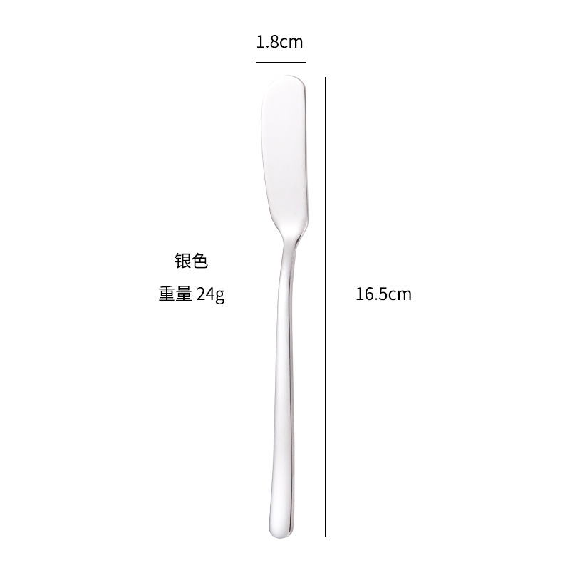 Cross-Border Creative 304 Stainless Steel Butter Knife Cheese Bread Jam Butter Knife Cream Baking