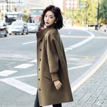 韩系时髦双面绒大衣女中长款2023秋冬新款气质修身显瘦毛呢外套潮
