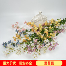 新品野蔷薇欧式野玫瑰绢花婚庆用婚礼堂装饰布置假花仿真花工程花