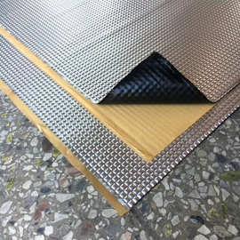 汽车改装减震板