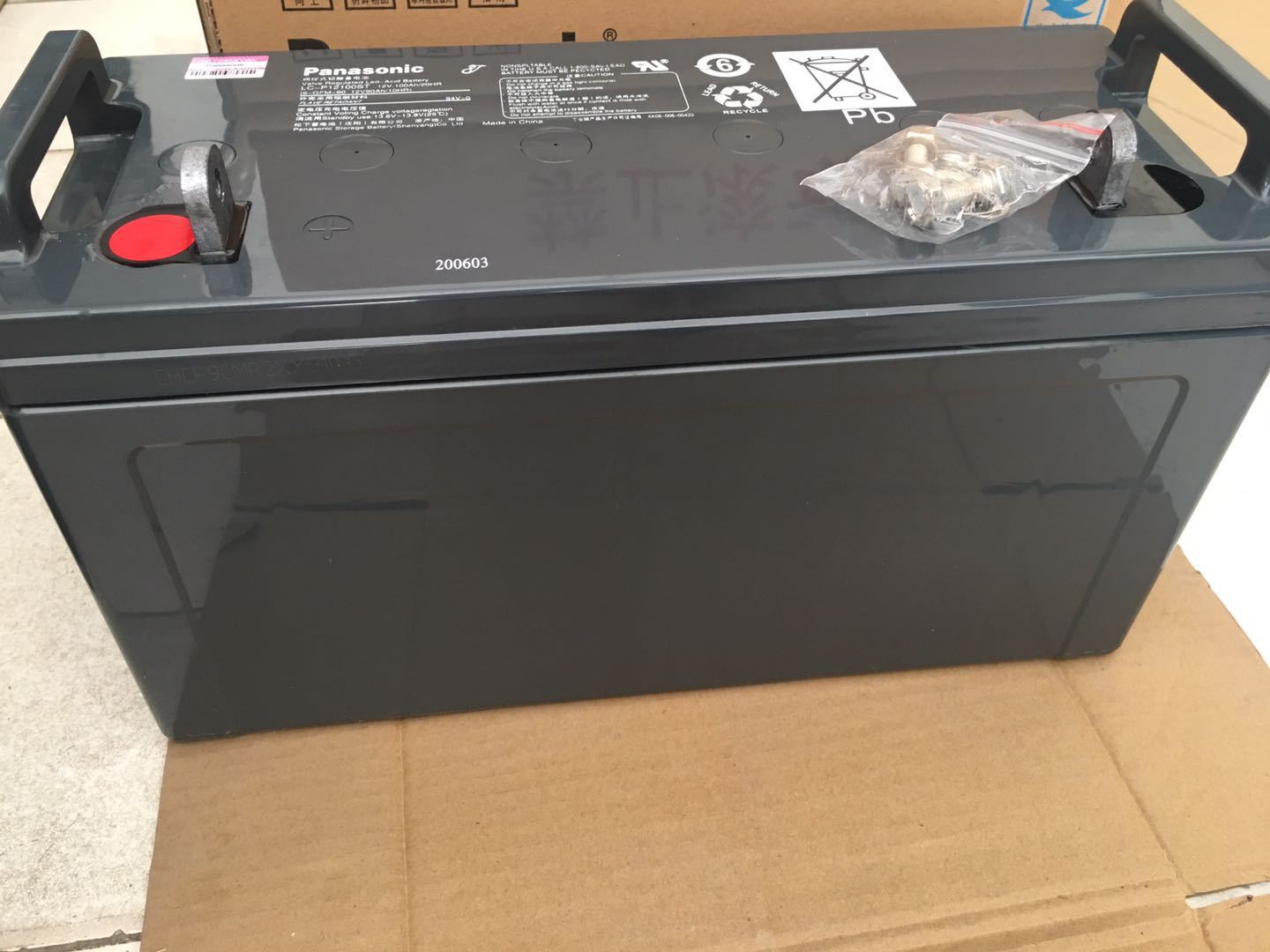 松下蓄电池lc-p12100st 免维护12v100ah铅酸固定型ups直流屏电池