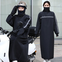新款女骑电动车机车防寒服电动车挡风被冬季加绒加厚防水男风衣