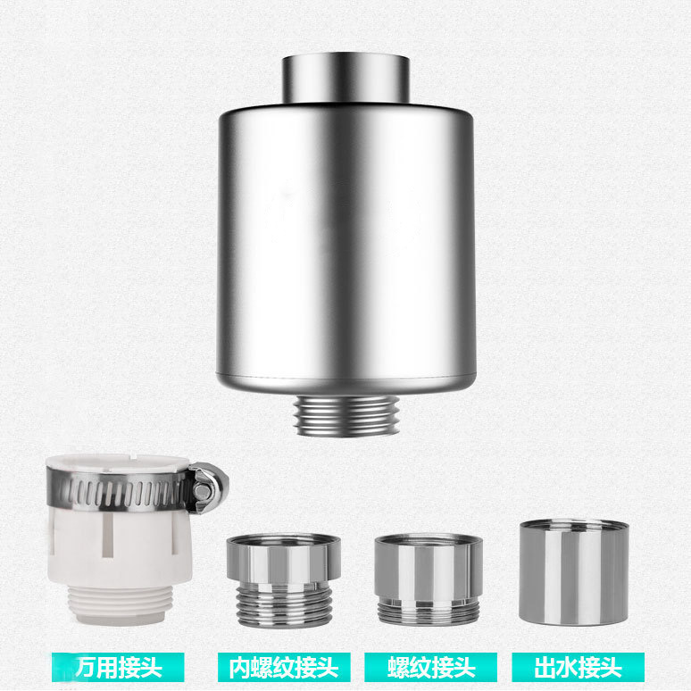 Wald Physical Environmental Protection Scrubber Scrubber Household Faucet Water Purifier Kitchen Water Filter Water Purifier