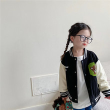 童外套 2022秋新款韩版男女童儿童毛巾绣卡通小熊棒球服夹克外套