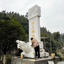 石雕墓碑汉白玉龙龟石碑花岗岩大理石龙龟大理石墓碑雕塑厂家供应