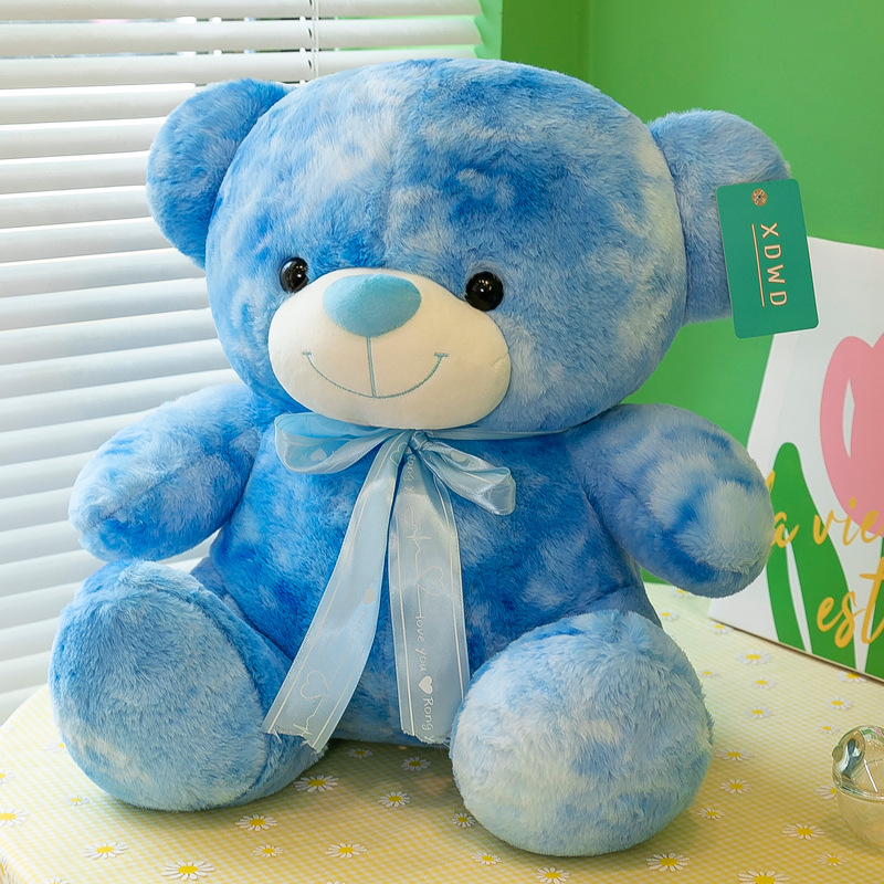 New Rainbow Bear Doll BEBEAR Plush Toy Colorful Doll Big Ragdoll Children's Birthday Gifts Girl