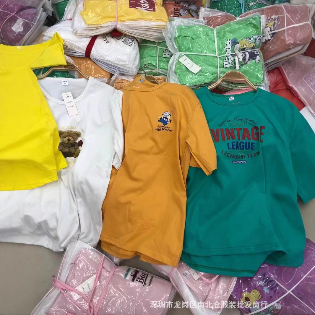 衣服批发货源