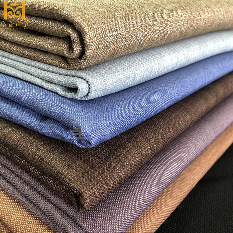 影剧院吸音布软包硬包布料影视厅报告厅墙面装饰工程布阻燃透声布