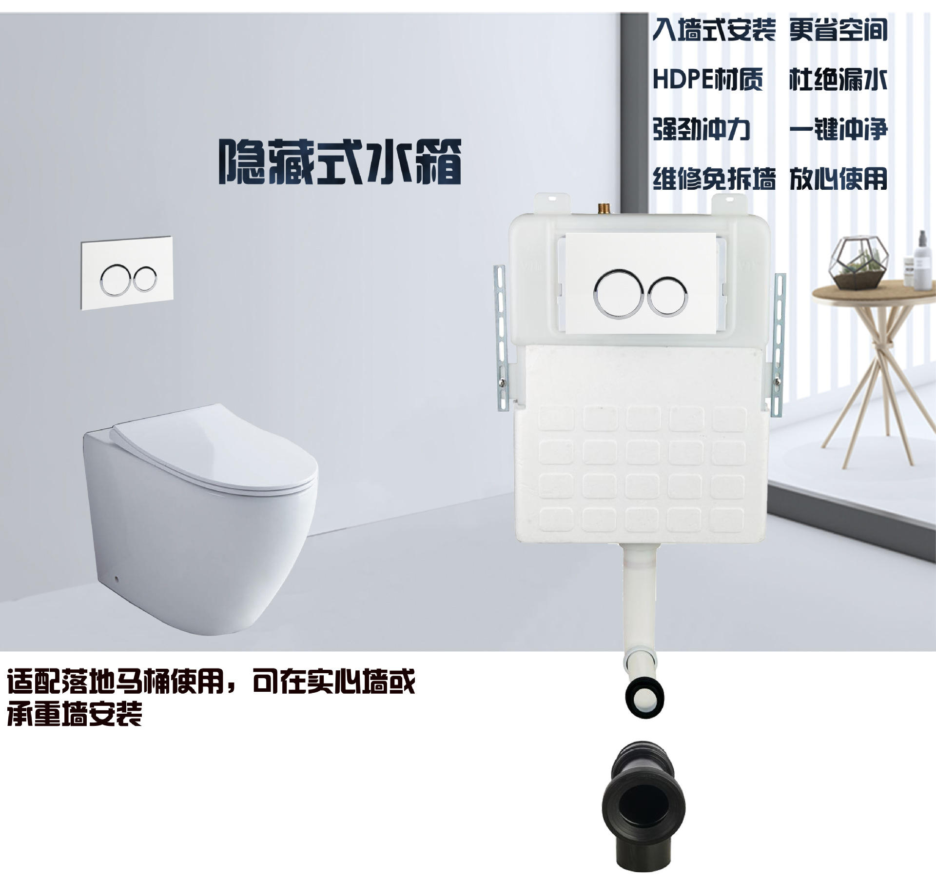 马桶水箱今天价格行情查询-卫生间厕所抽马桶冲水箱-阿里巴巴