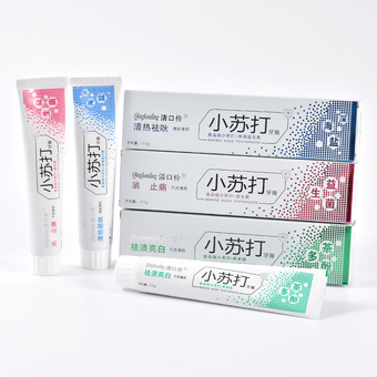 网红快手同款健舒白50克小苏打儿童管装牙膏草莓和香橙水晶膏体-报价