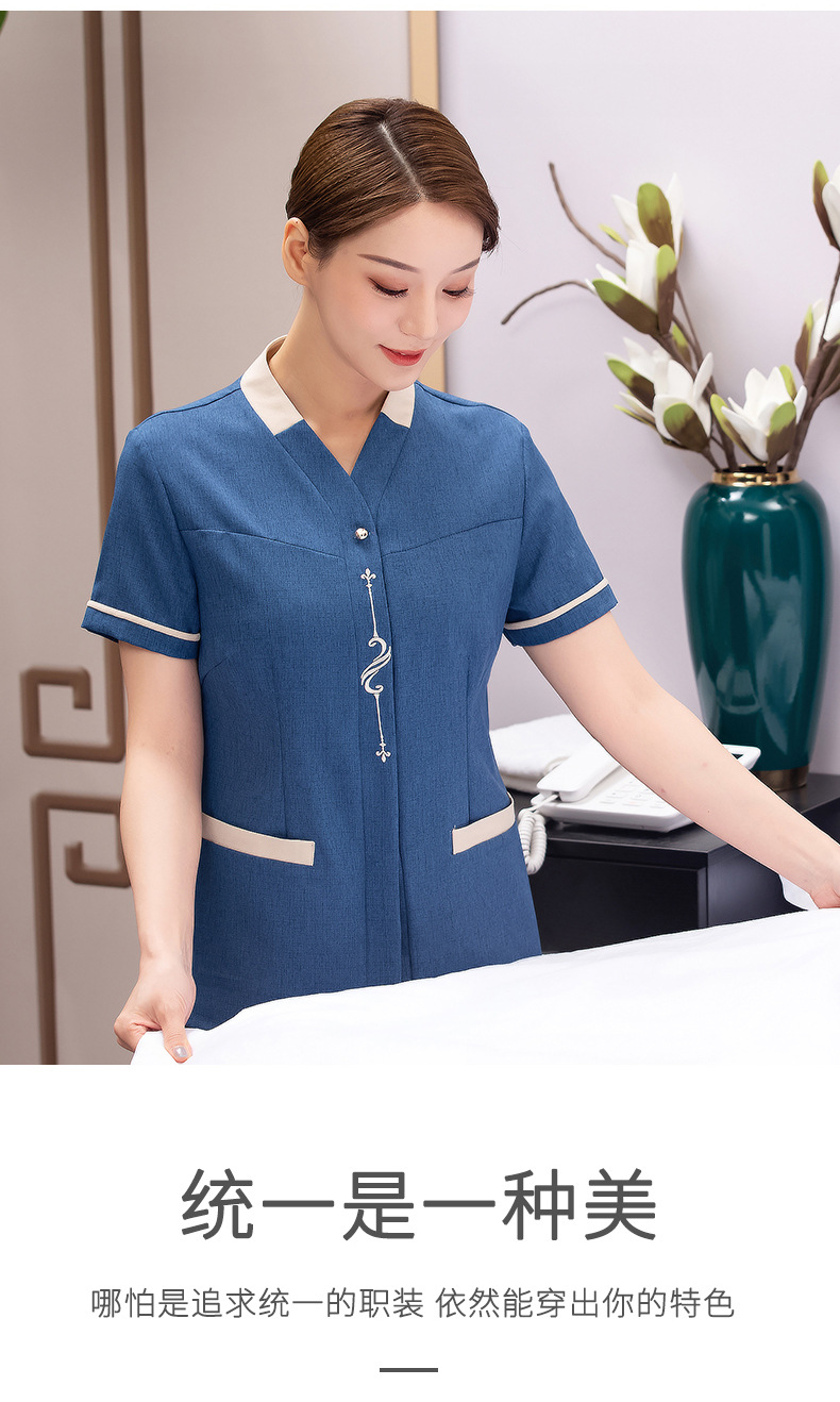时尚酒店宾馆保洁工作服夏季半袖养老院家政物业小g区清洁工阿姨