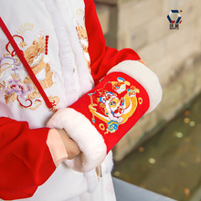 【点州】蛇年绣花暖手筒汉服秋冬保暖手捂百搭配饰毛绒汉服包