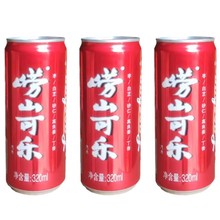 崂山可乐320ml*24罐国产姜汁碳酸饮料童年味道青岛特产包邮现货