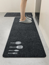 北欧厨房地垫脚垫防滑防油家用耐脏防水垫子吸水吸油可擦长条地毯