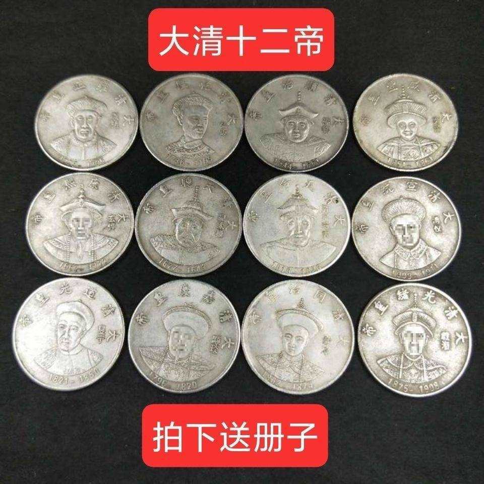 点击查看大图