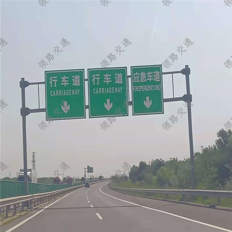 交通标识高速龙门架标志牌龙门架诱导屏龙门架限高限速龙门架