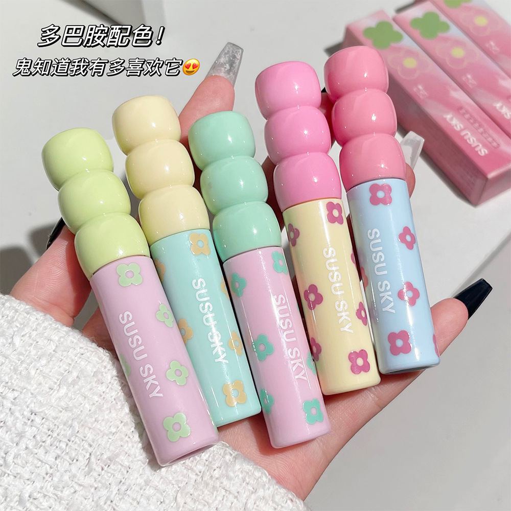 Cute Hold ~ Sugar Gourd Matte Velvet Matte Lip Mud White and Does Not Fade No Stain on Cup Student Party Fake Plain Face