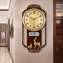 新中式挂钟客厅家用带日历简约时尚挂墙新款大气时钟表免打孔挂表