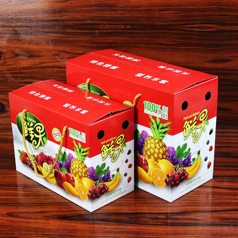 10斤装水果礼盒包装箱空盒子礼品盒5斤甜瓜桃子彩印纸箱