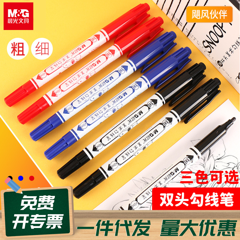 Chenguang Stationery Black Double-Headed Hook Line Pen Marking Pen Snoopy Series 12 Pcs/Box Spm21302 Black