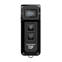 NITECORE户外便携手电筒TUP充电家用应急照明迷你随身强光钥匙灯