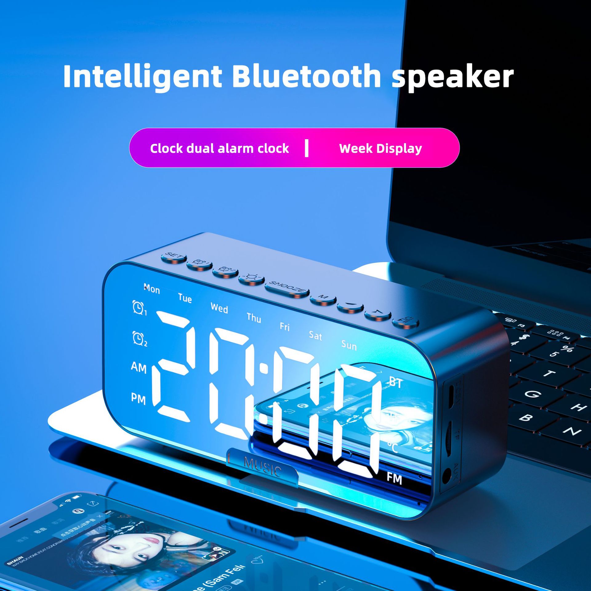 跨境无线智能蓝牙音箱镜面闹钟时钟桌面ai插卡收音机音响礼品