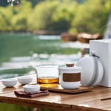 陶瓷简约户外旅行茶具一壶三杯快客杯便捷式收纳包伴手礼套