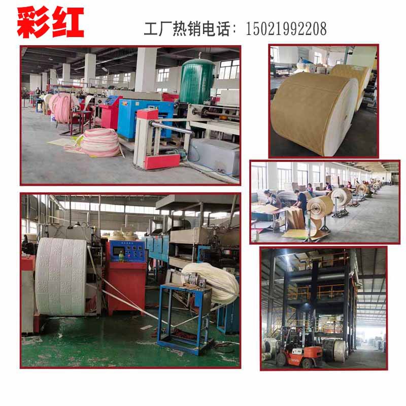 来图加工定做墙贴-来图加工定做墙贴厂家,品牌,图片,热帖-阿里巴巴