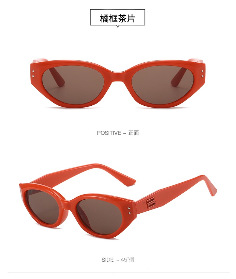 2023 New GM Cats' Eye Sunglasses Korean Style Retro High-Grade Sunglasses Street Shooting Ins Sun Glasses Men and Women Fashion