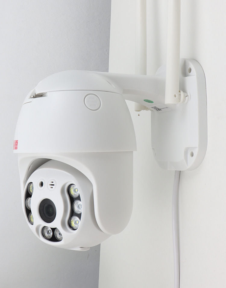 无线摄像头高清网络球机监控双光源夜视彩色手机远程wifi对讲防水