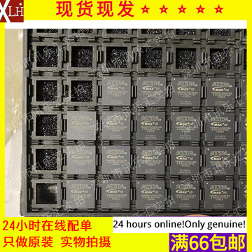 全新有货 10m08scu324c8g bga324 ep3c5f256c8n 微控制器芯片