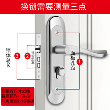 OA5M卧室门锁免打孔室内房间门木门锁具老式门把手手柄家用换锁通