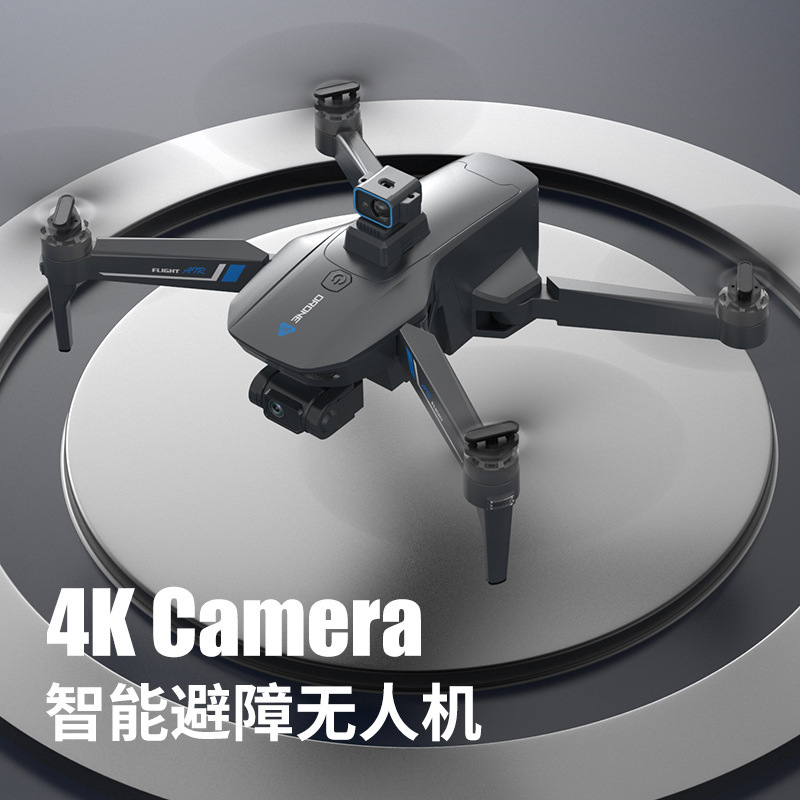 折叠gps无刷遥控无人机4k高清航拍带智能避障遥控制四轴飞行器