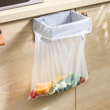 厨房垃圾袋支架可折叠塑料袋挂架家用垃圾桶支撑架子壁挂大幅商贸