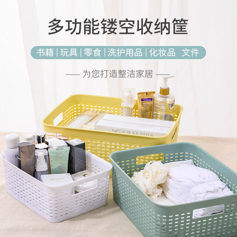 Household Desk Storage Basket