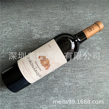 木桐拱男爵酒庄干红葡萄酒南法名庄Domaine de Baronarques 2016