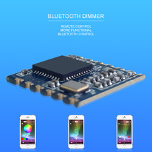 蓝牙模块蓝牙调光系统RGB模块LED模块蓝牙调光方案蓝牙RGB模块