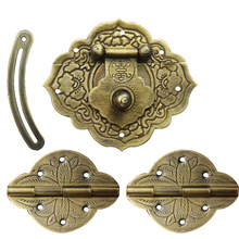 中式仿古铜5.4cm箱扣搭扣锁片+铜合页 樟木箱首饰盒铜配件