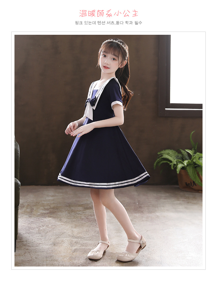 女童连衣裙学院风小女孩裙子3-13岁可穿学生装2021年夏季新款时尚
