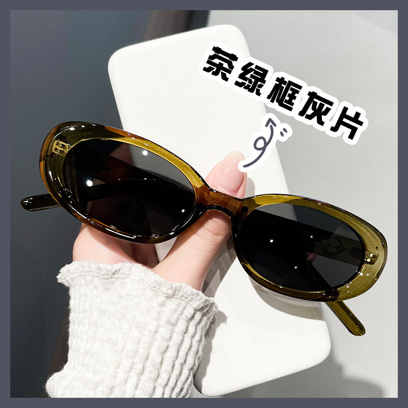 New Square Sunglasses European and American Personalized Fat Edge Fashion Trendy Glasses Frame Hip Hop Men's and Women's Xiaohongshu Sunglasses